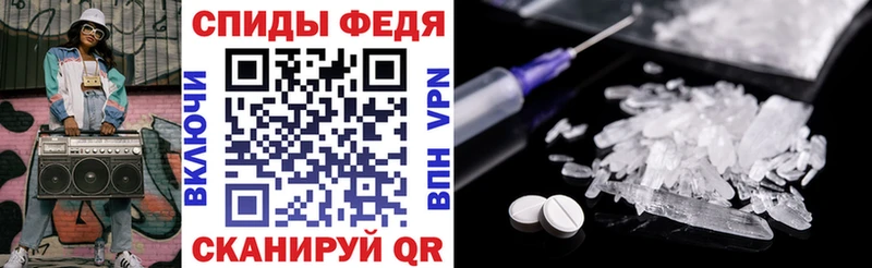 Купить  Новая Ляля  АМФ 98% 