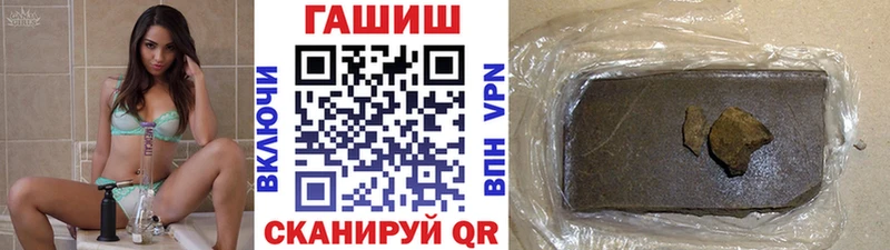 ГАШИШ AMNESIA HAZE  Купить  Новая Ляля 