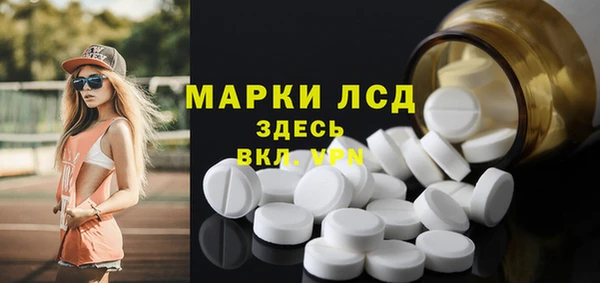 mdpv Заволжск