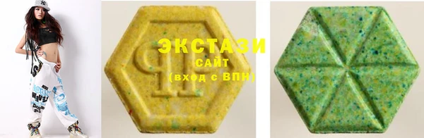 mdpv Заволжск
