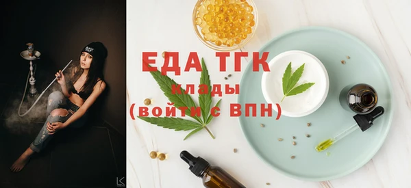 mdpv Заволжск