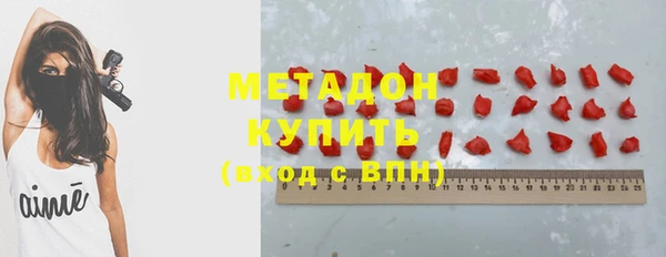 mdpv Заволжск