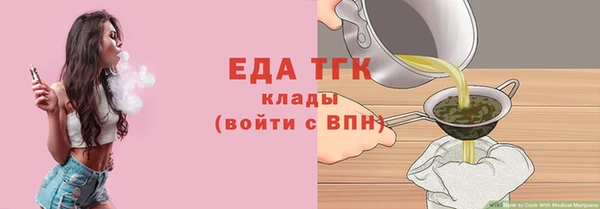 mdpv Заволжск