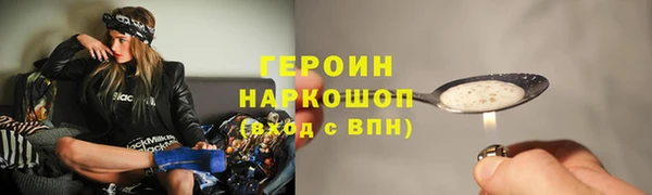 сатива Заволжье