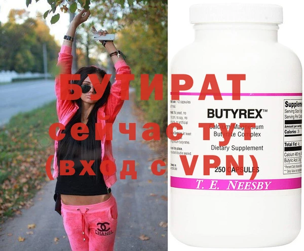 mdpv Заволжск