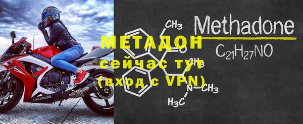 спайс Нижневартовск