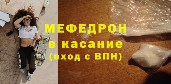 mdpv Заволжск