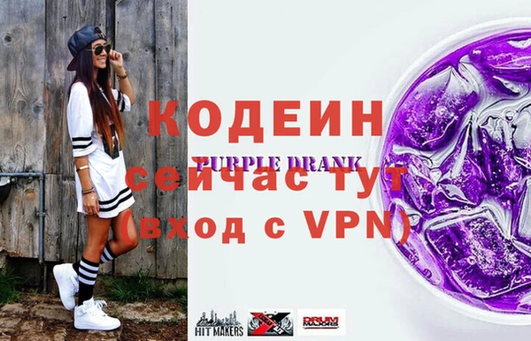 mdpv Заволжск