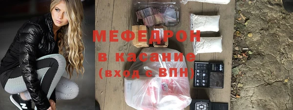 COCAINE Мурманск