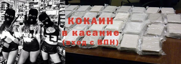 mdpv Заволжск