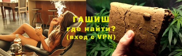 сатива Заволжье