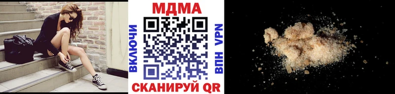 Купить закладки  Новая Ляля  МДМА Molly 