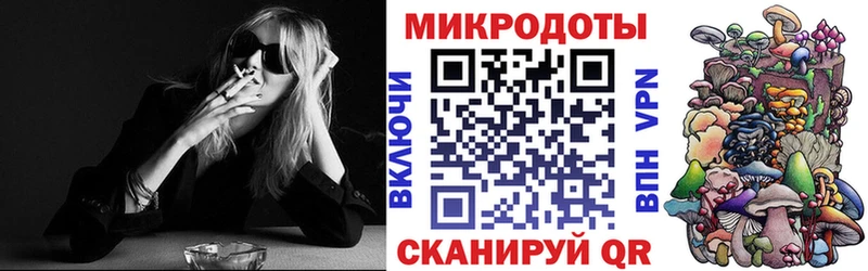 Галлюциногенные грибы мухоморы  Купить где  Новая Ляля 